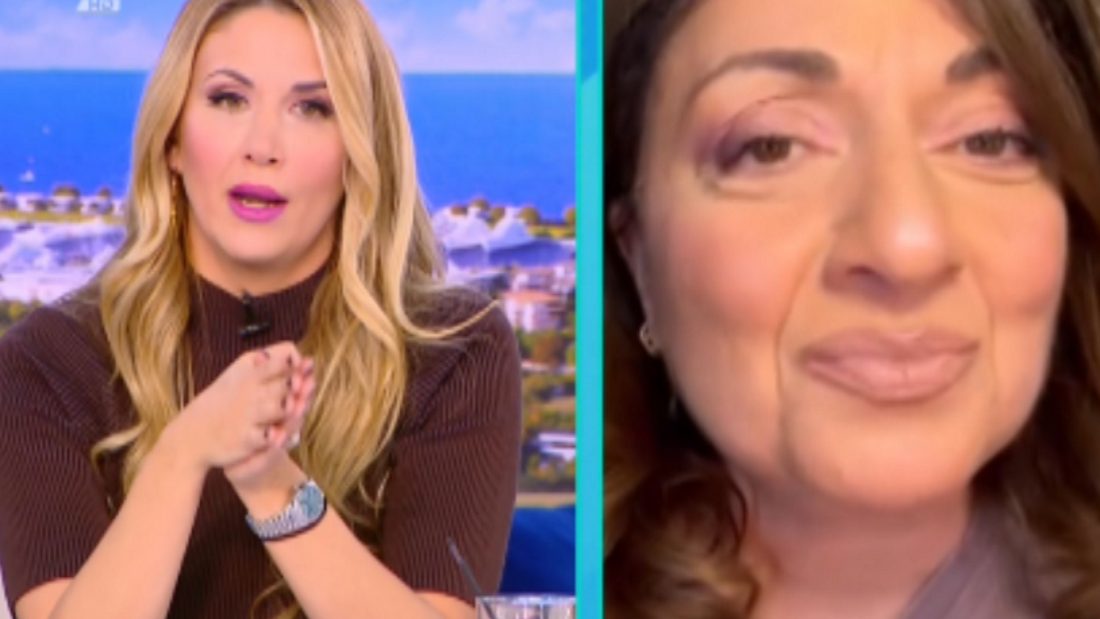 Φωτεινή Πετρογιάννη