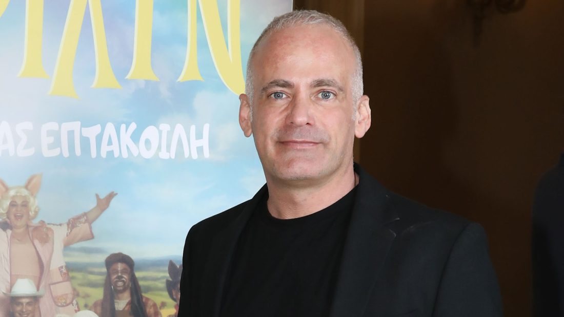 Τάσος Πυργιέρης