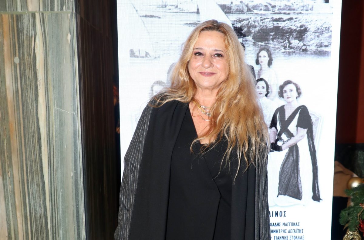 Ευανθία Ρεμπούτσικα