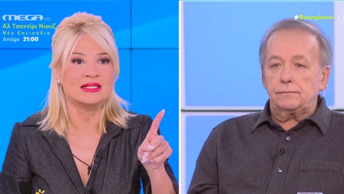 Εξοργισμένη η Φαίη Σκορδά στον αέρα με την ατάκα του Μικρούτσικου: «Σας παρακαλώ, αυτή η εποχή ανήκει στο παρελθόν»