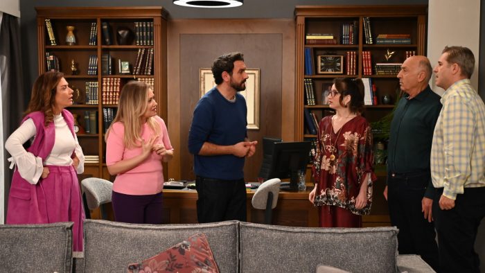 Το σόι σου: Το κρυφό σχολειό