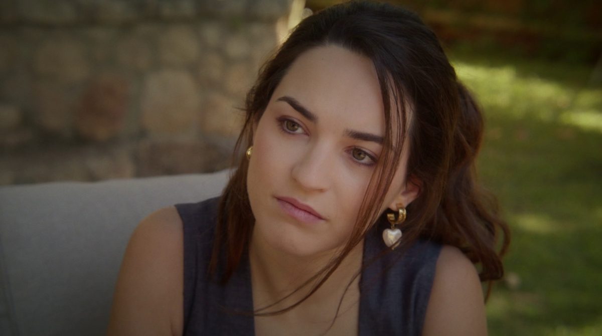 Να μ' αγαπάς