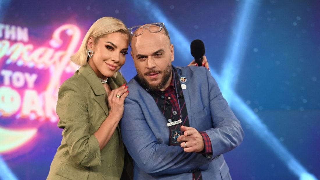 Στην αγκαλιά του Φάνη