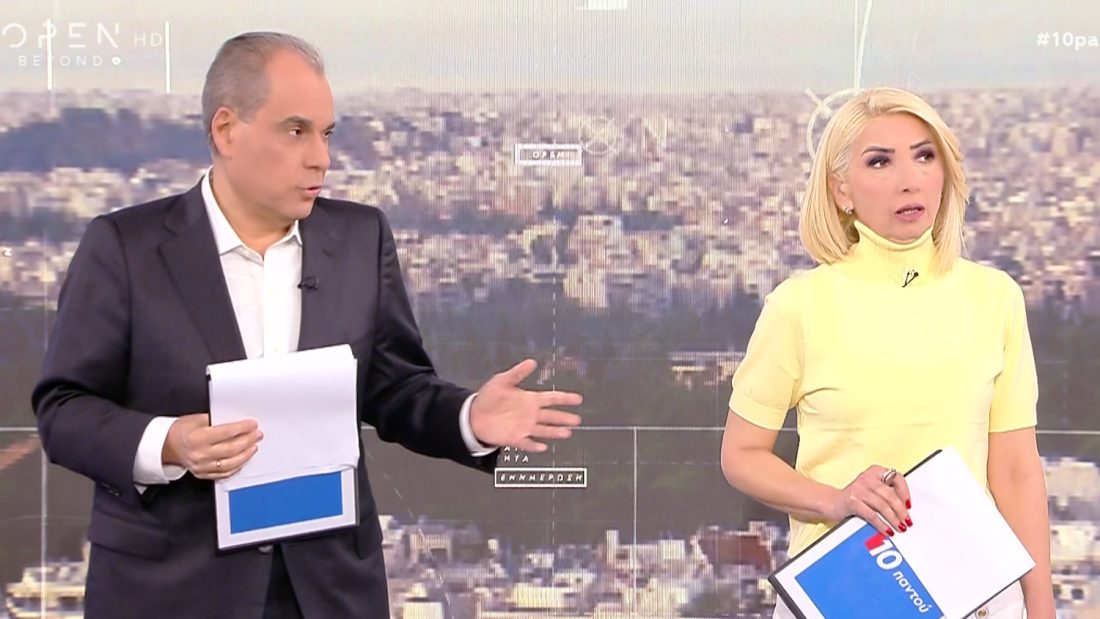 Νίκος Στραβελάκης σε Μίνα Καραμήτρου: «Άχου… δύσκολη είσαι» – «Τι φοβάσαι; Μη σου πάρω τη θέση;»