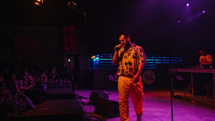 Το νέο άλμπουμ του Pan Pan είναι η απόλυτη πολυαισθητηριακή εμπειρία