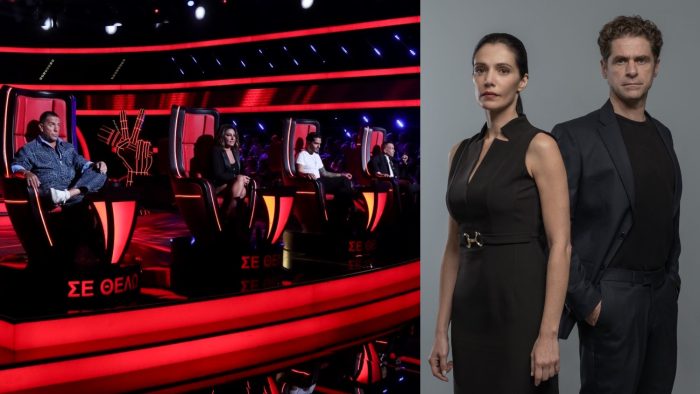 Τηλεθέαση – Prime Time: Ποιος πήρε την πρωτιά το βράδυ του Σαββάτου 1/11;