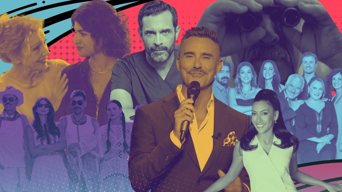 Τηλεθέαση 14/11: Το «Σόι» σπάει ξανά το φράγμα του 30% – Πού κινήθηκε ο ανταγωνισμός στην prime time