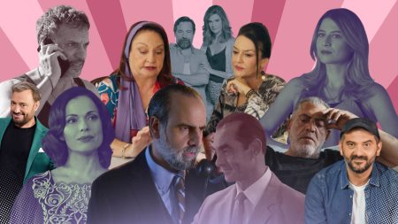 Νούμερα τηλεθέασης