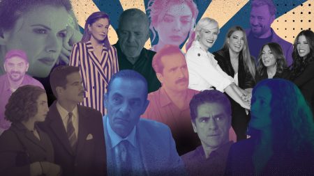 Νούμερα τηλεθέασης