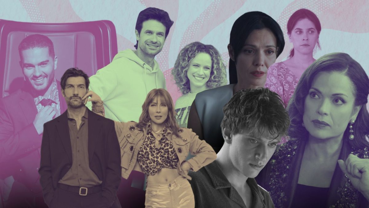 Νούμερα τηλεθέασης