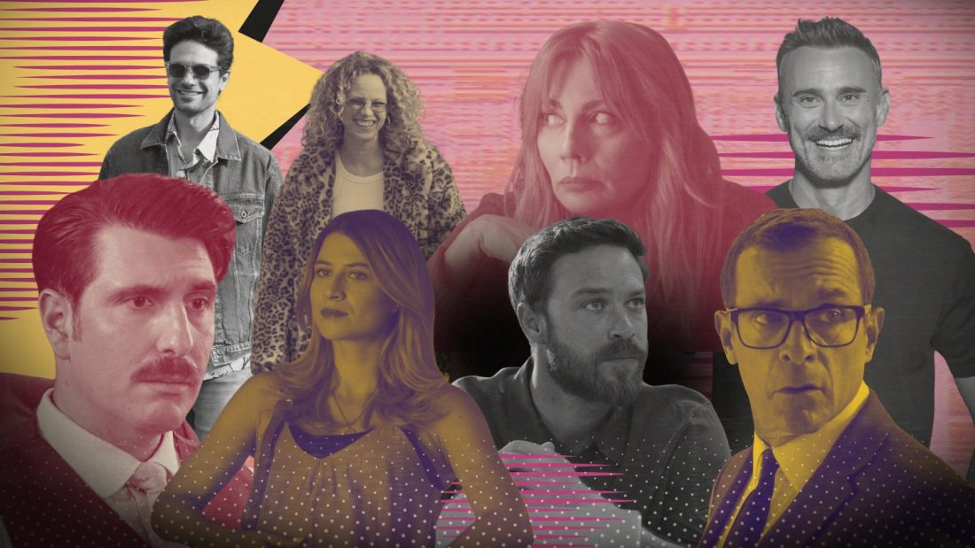 Νούμερα τηλεθέασης