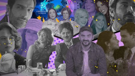 Νούμερα τηλεθέασης