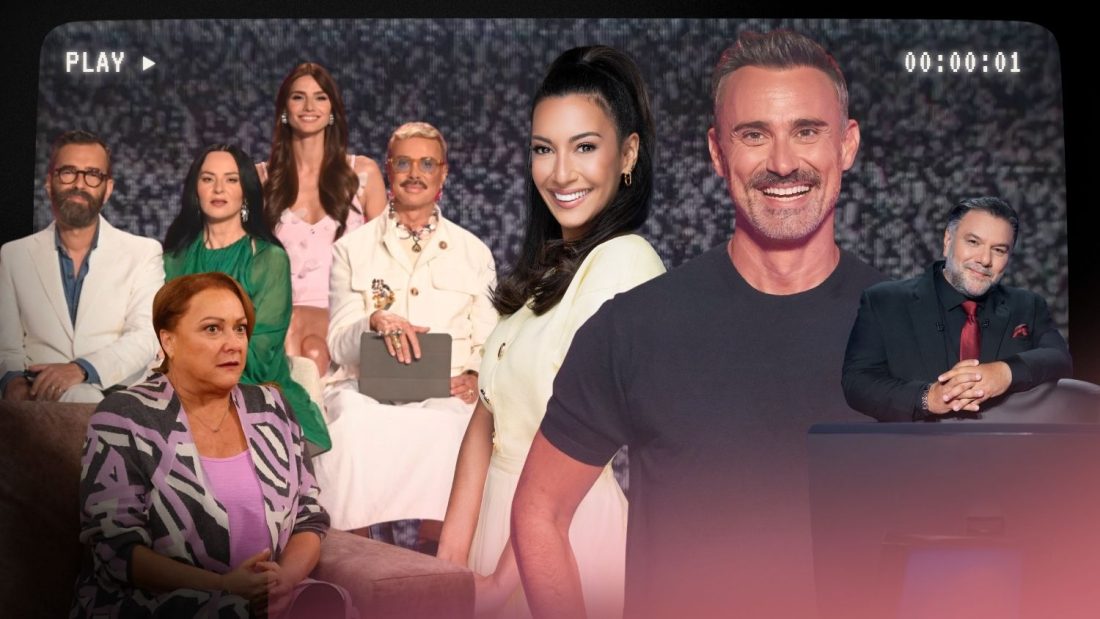 Νούμερα τηλεθέασης