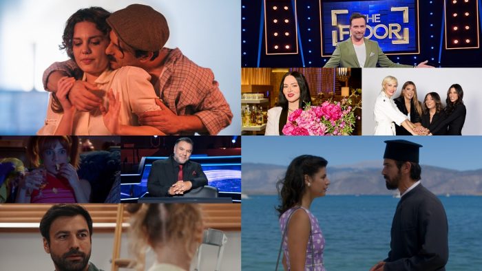 Νούμερα τηλεθέασης