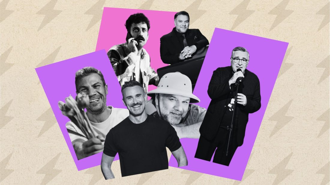 Νούμερα τηλεθέασης