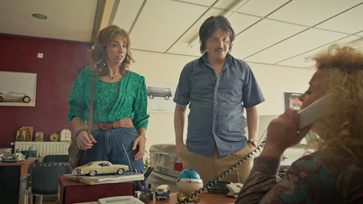 Τότε και Τώρα