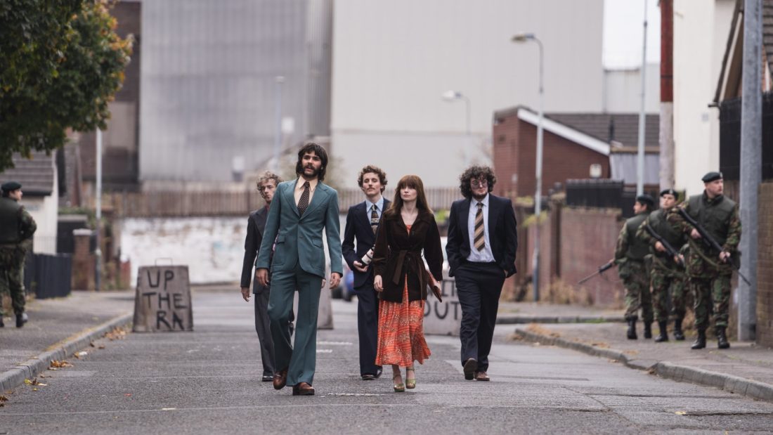 trespasses-cosmotetv