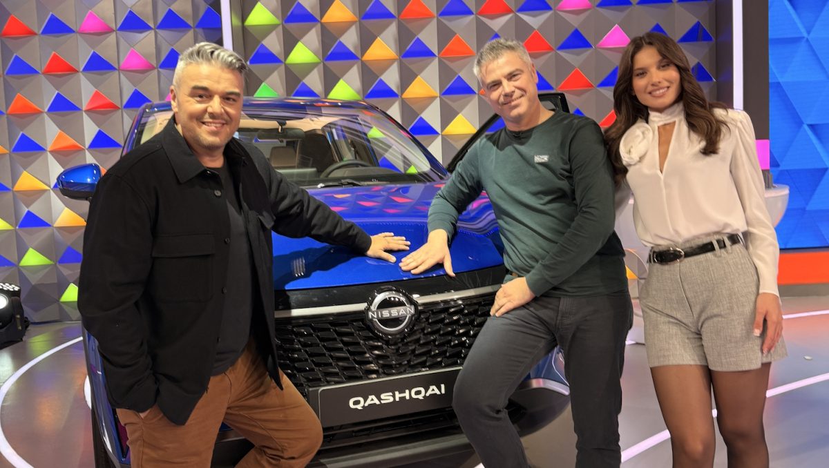 Ο Τροχός της Τύχης