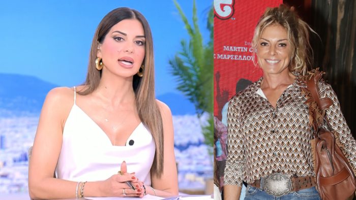 Σταματίνα Τσιμτσιλή: «Θα έπρεπε να ξέρει η κυρία Λάσπα ότι με μια τέτοια δήλωση κινδυνεύει να χαρακτηριστεί ως απογοητευμένη που δεν βρίσκεται στα πράγματα»