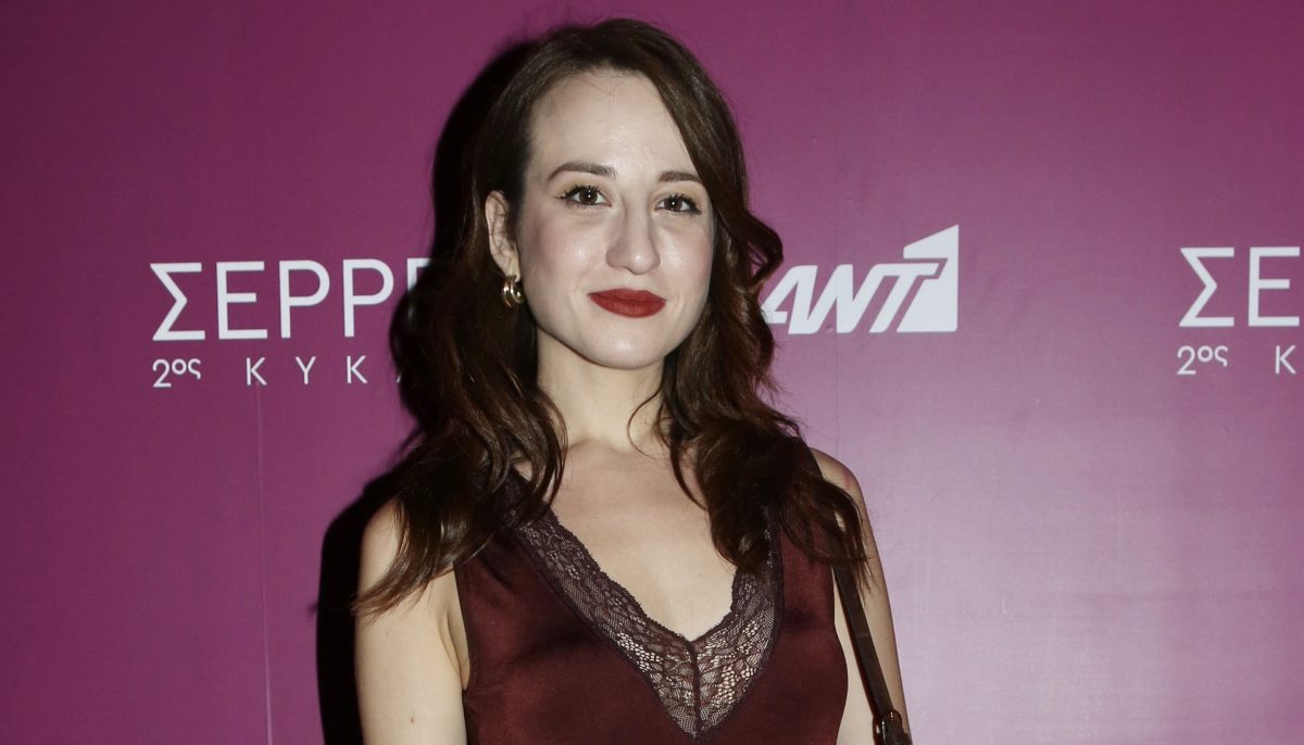 Ειρήνη Βαλατσού