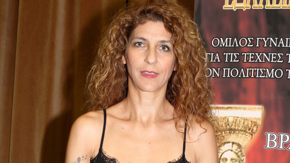 Όλγα Βασδέκη