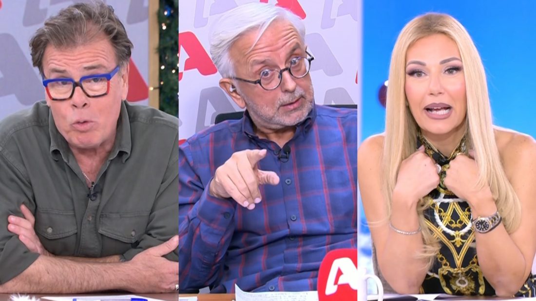 Δήμος Βερύκιος: «Ο Τσίπρας έχει ζητήσει από αφεντικό μου να με σουτάρει, εσάς όχι», Παπανώτας – Μεσσαροπούλου: «Εμάς το ζήτησαν άλλοι»