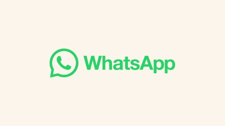 WhatsApp: Αντιμέτωπο με ακόμη αυστηρότερη ρύθμιση από την Ευρωπαϊκή Ένωση