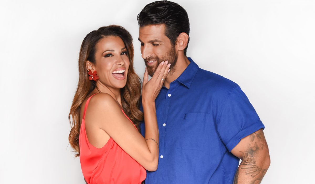 Ελένη Χατζίδου, Ετεοκλής Παύλου