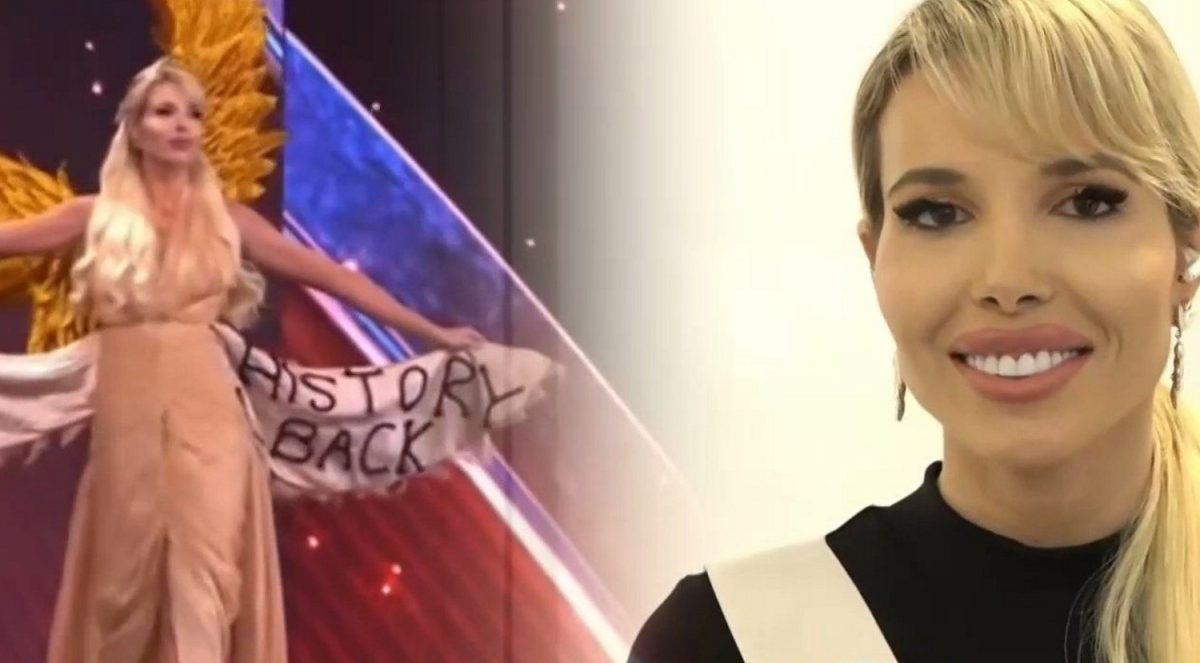 Μαίρη Χατζηπαύλου