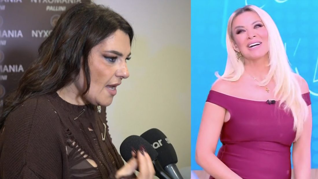 Κατερίνα Ζαρίφη: «Η εγκυμοσύνη σίγουρα ιντριγκάρει, δεν είναι όμως μόνο αυτό στην περίπτωση της Καινούργιου φέτος»