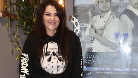 Κατερίνα Ζαρίφη