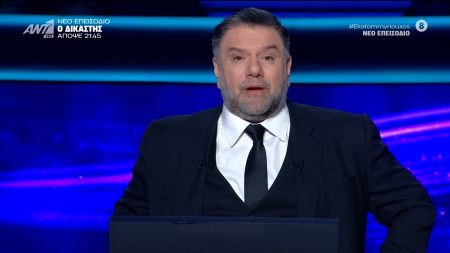 Ακραία σύμπτωση στον “Εκατομμυριούχο”: Έγινε ερώτηση ενώ λίγο νωρίτερα μαθεύτηκε ότι πέθανε
