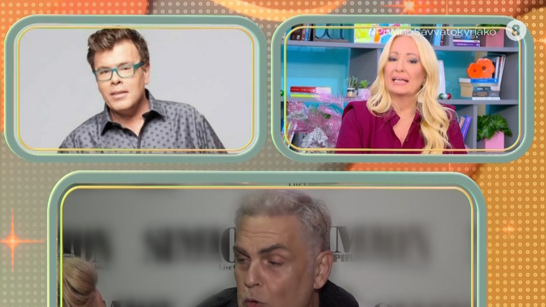 Ο Δημήτρης Παπανώτας παρενέβη στον αέρα του ΑΝΤ1: «Να προσέχετε όταν σχολιάζετε τι έχω πει» – Αφροδίτη Γραμμέλη: «Δεν μπορώ να έχω μία άλλη οπτική;»