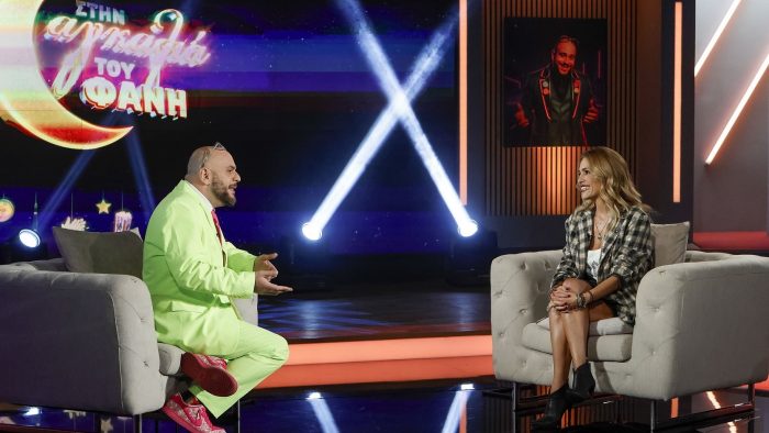 Ο Φάνης Λαμπρόπουλος «πάγωσε» την Τζένη Μπότση: «Πόσα πήρες για τη διαφήμιση;»