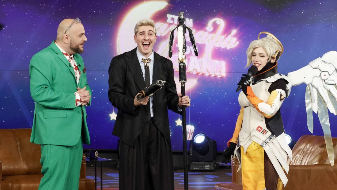 Στην αγκαλιά του Φάνη