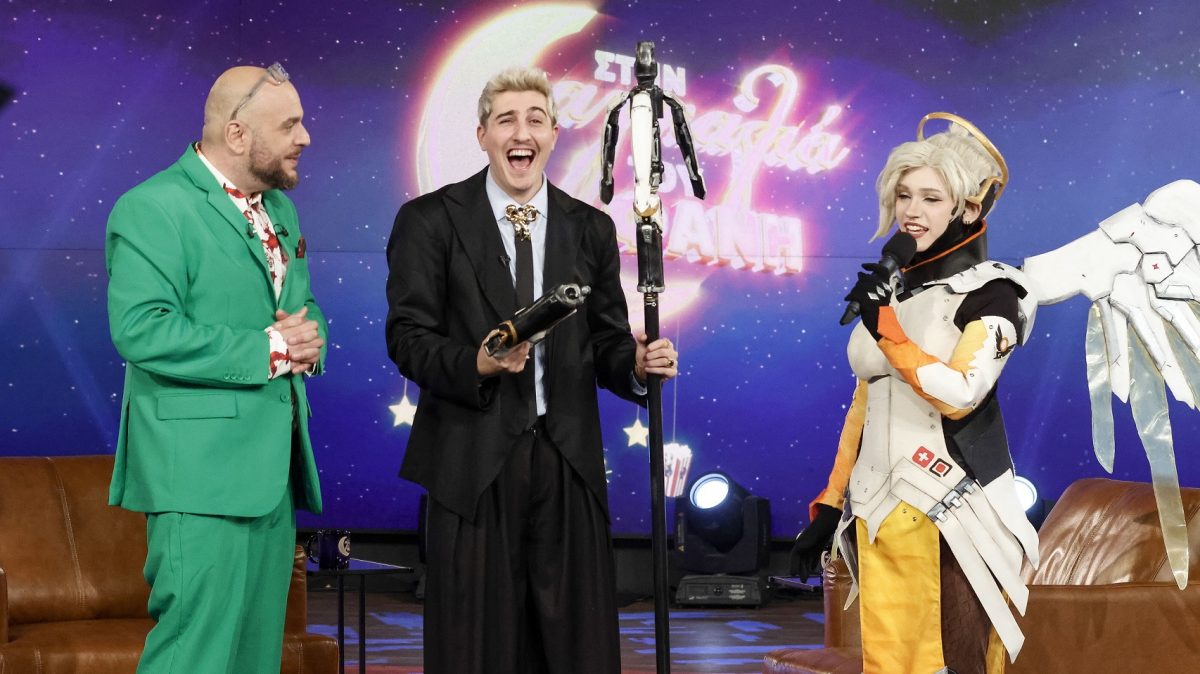 Στην αγκαλιά του Φάνη