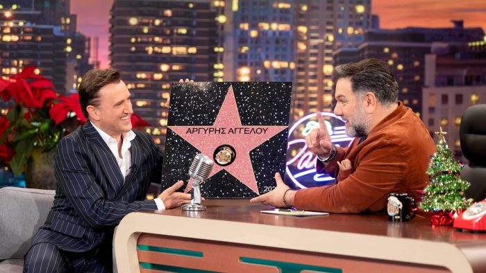 The 2Night Show: Αυτοί είναι οι αποψινοί (8/12) καλεσμένοι του Γρηγόρη Αρναούτογλου