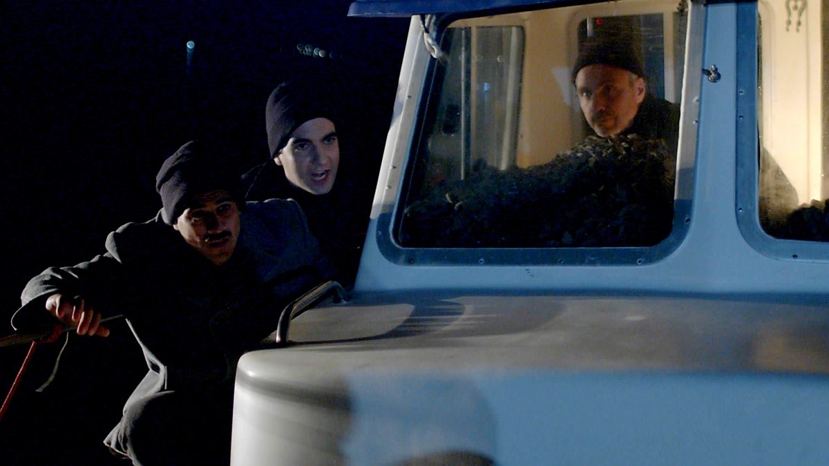 Άγιος έρωτας