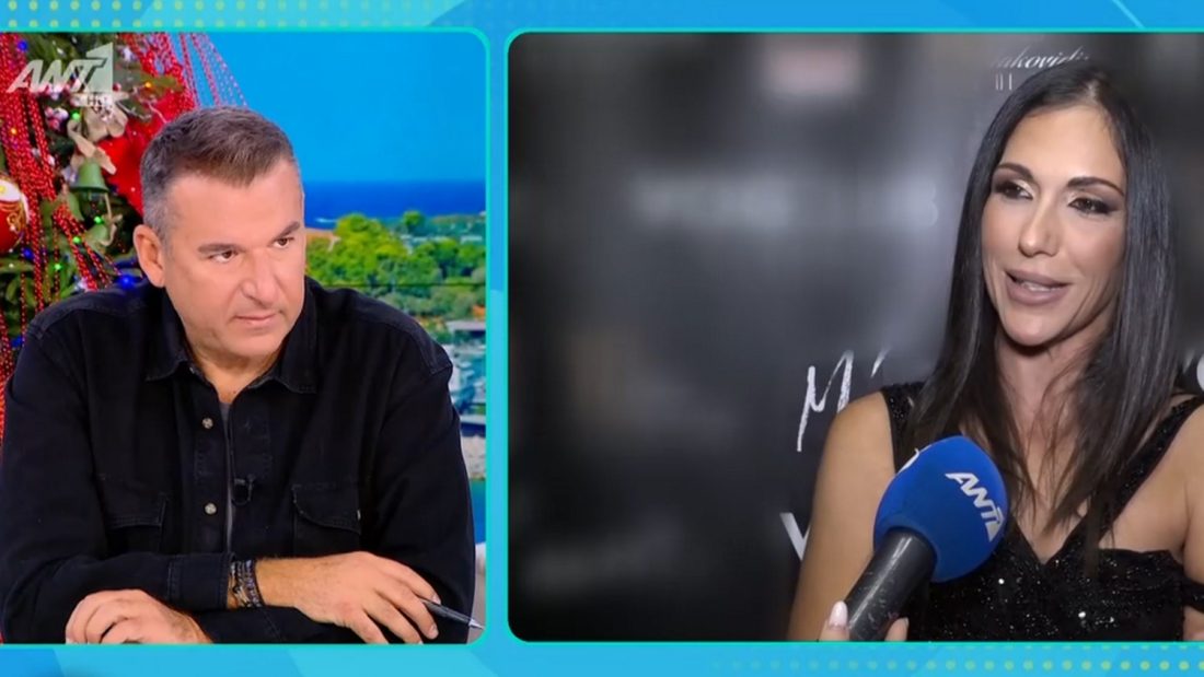 Ανθή Βούλγαρη