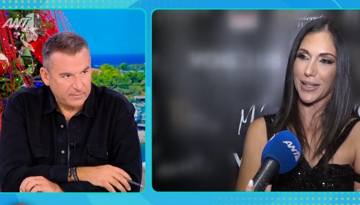 Ανθή Βούλγαρη