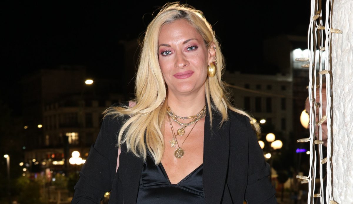 Ναταλία Αργυράκη