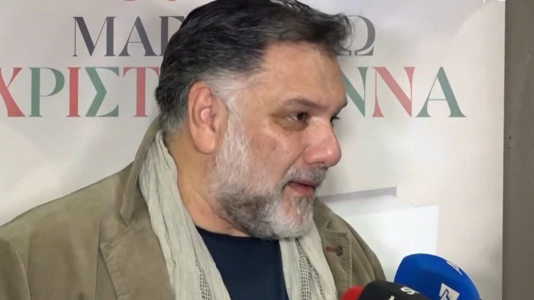 Γρηγόρης Αρναούτογλου