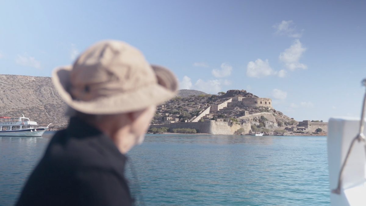 cosmote-history-smilemenes-psixes