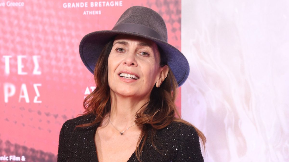 Κατερίνα Διδασκάλου