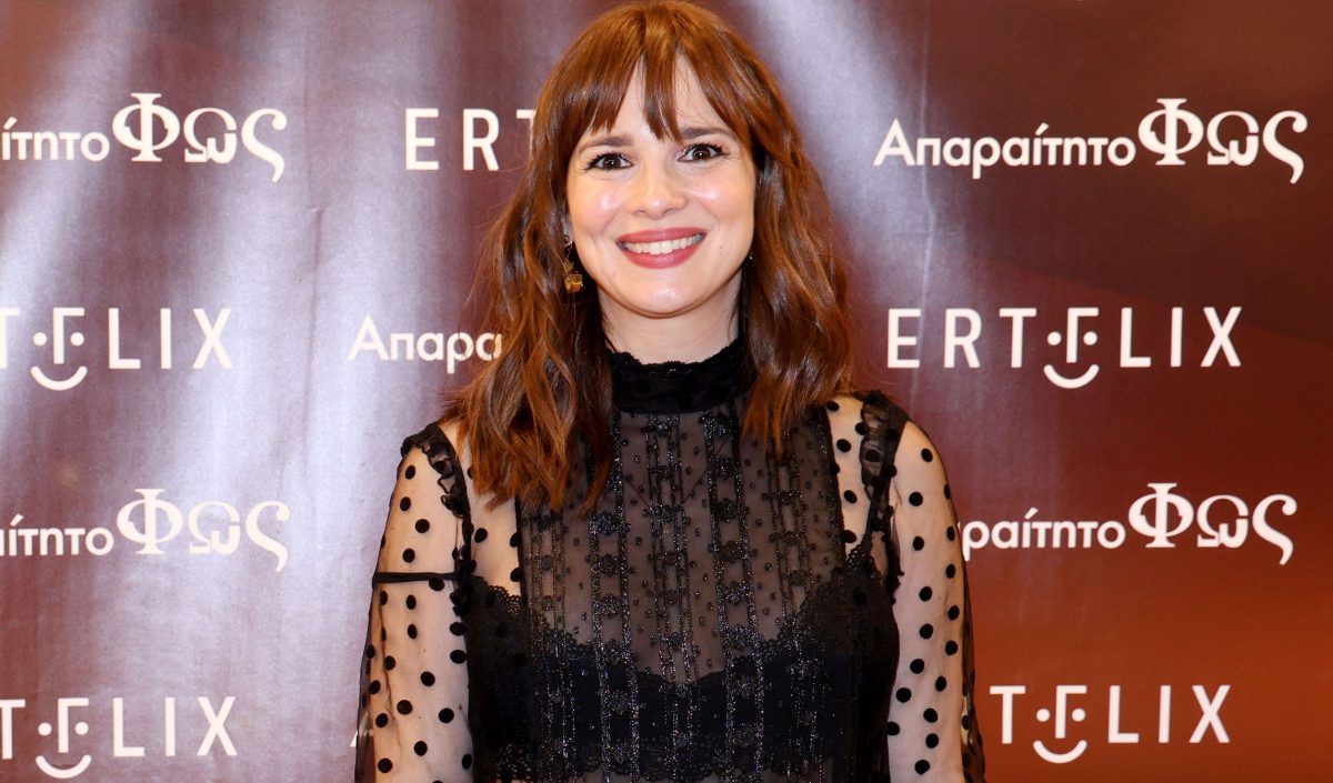 Ευγενία Δημητροπούλου