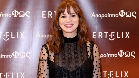 ​Ευγενία Δημητροπούλου