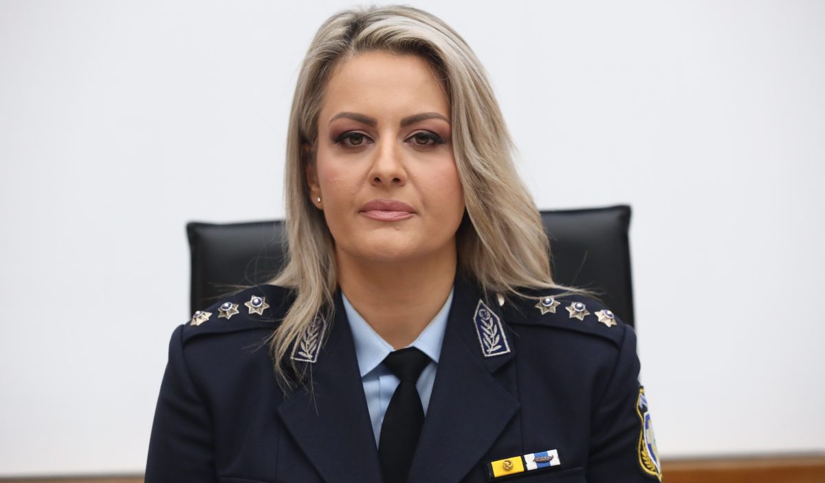 Κωνσταντία Δημογλίδου