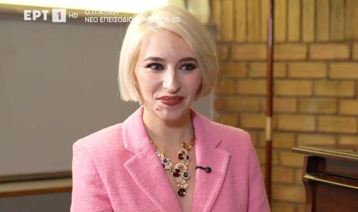 Δήμητρα Δουμένη