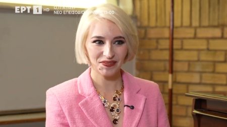 Δήμητρα Δουμένη