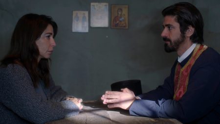 Άγιος έρωτας